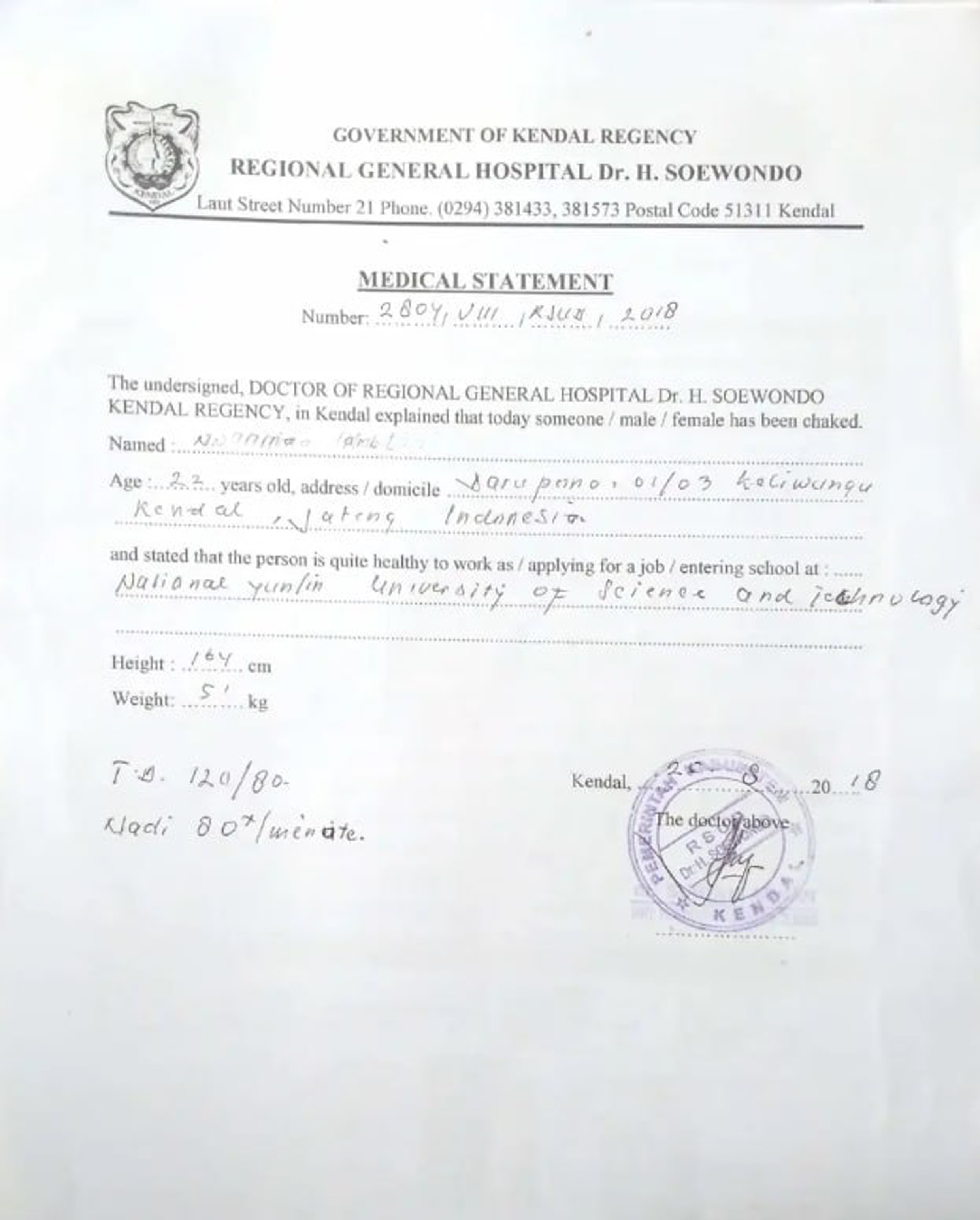 Romania medical statement